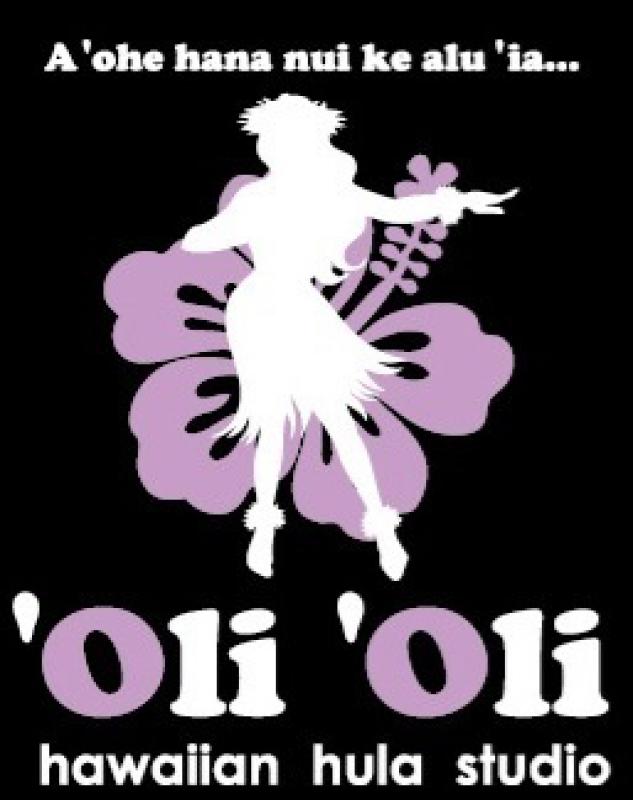 'Oli 'Oli    hawaiian hula studioのイメージ