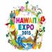 【出演情報】7月18日（土） Hawaii Expo 2015 出演！について