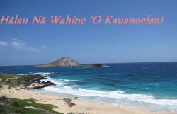 Hālau Nā Wahine ’O Kauanoelani外観